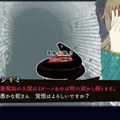 Rewot.16ーリワット イチロクーのイメージ