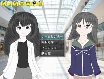 絆を深めるために街に繰り出せ!!