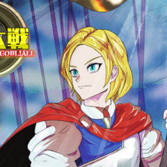 人魔大戦 war history of Gobliallのイメージ