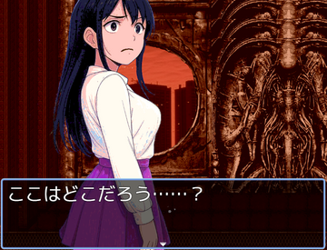 プレイ画像