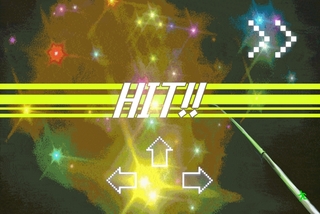 深夜観光TASOGAREのゲーム画面「やめられない！とまらない！？？？釣りゲーム！」