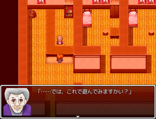 帰ってこられない村のゲーム画面「スタート地点の宿屋です」