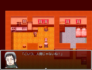 帰ってこられない村のゲーム画面「」