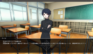 大嫌いなアイツと掛けて、大好きなアナタと解く、その心は？のゲーム画面「ゲーム画面」