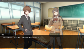 大嫌いなアイツと掛けて、大好きなアナタと解く、その心は？のゲーム画面「」