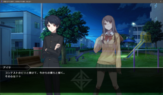 大嫌いなアイツと掛けて、大好きなアナタと解く、その心は？のゲーム画面「」