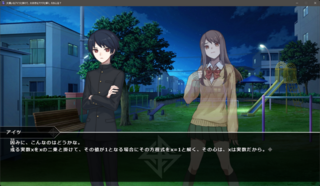 大嫌いなアイツと掛けて、大好きなアナタと解く、その心は？のゲーム画面「」