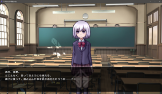 フシギちゃんは不思議じゃないのゲーム画面「」