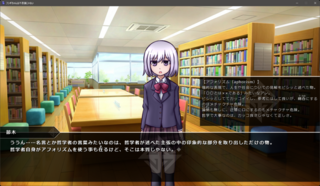 フシギちゃんは不思議じゃないのゲーム画面「」