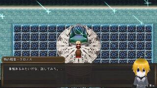 ギルド・リーフィR【体験版】のゲーム画面「ゲームの内容」