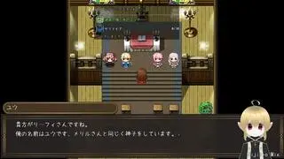 ギルド・リーフィR【体験版】のゲーム画面「ゲームの内容」