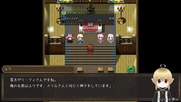 ゲームの内容