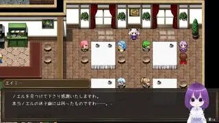 ギルド・リーフィR【体験版】のゲーム画面「ゲームの内容」