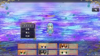 ギルド・リーフィR【体験版】のゲーム画面「ゲームの内容」