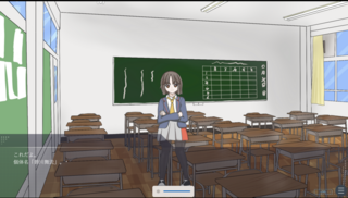 恋愛観測室 地球人サンプル001のゲーム画面「」