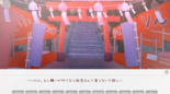 初恋、未完につき続く【体験版】のイメージ
