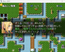 風ゐンノ最李のイメージ