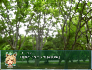 物語の1ページを ~老魔女の家~のゲーム画面「チャンピオントーナメント後の物語」