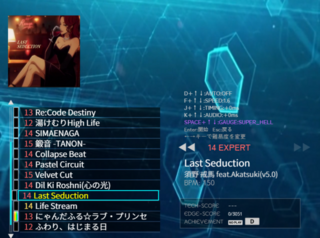 NEON DIVER -Beat in Motion-のゲーム画面「楽曲選択画面」