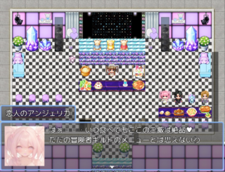 EDENのゲーム画面「」