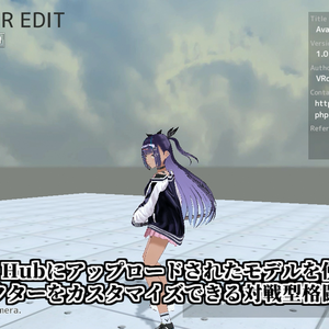 Virgin Blade ―純潔の刃―のイメージ