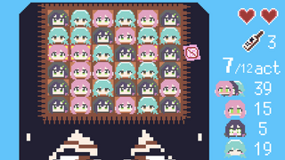 ボンノーのゲーム画面「ライフの減少に気を付けて!」