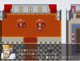 伏線だらけのRPGのゲーム画面「ゲーム画面」