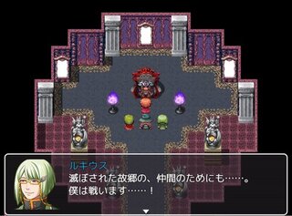 伏線だらけのRPGのゲーム画面「伏線」