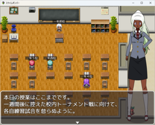 【Ｒ１５】スライムボンバーのゲーム画面「トーナメント優勝を目指してポイント稼ぎ」
