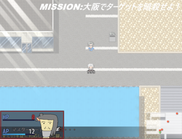 スピーディーで害悪なシューティングバトル！