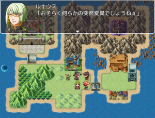 勇者ハロルドと魔王の城のゲーム画面「イベントシーン②」