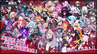 ピーピー不思議ダンジョンMZのゲーム画面「」