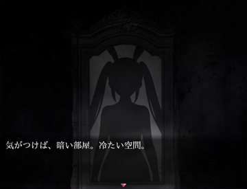 鏡に映るもう一人の自分