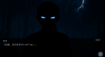 物語の鍵を握る人物です。