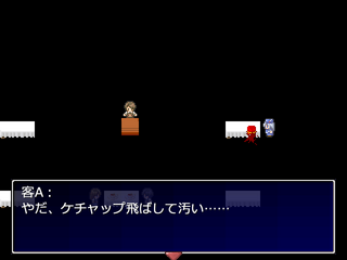 5分で悲劇!【副題 マックベース婦人】のゲーム画面「プレイ画面」