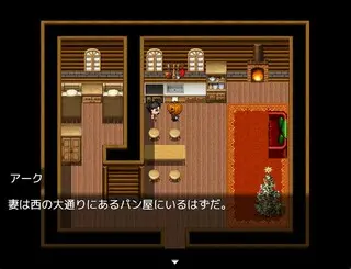 パンプtheクリスマスのゲーム画面「町の人々との触れ合い」