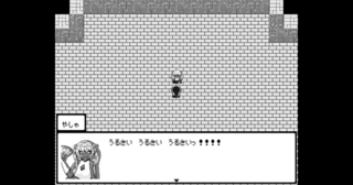 魔忍英雄伝説-Keyaki-のゲーム画面「」