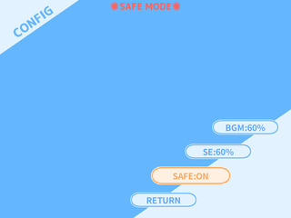 【R15】姫騎士ちゃんご用心のゲーム画面「R15要素を低減するセーフモードもあります」