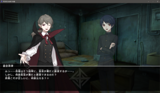 明日使える法律マメ知識のゲーム画面「ゲーム画面」