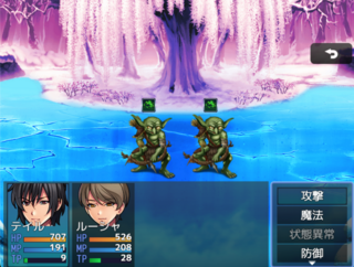 ノワールシティのゲーム画面「状態異常は一回の戦闘で一回!」