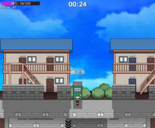 猛暑道中記のゲーム画面「瑞々しい喉越し」