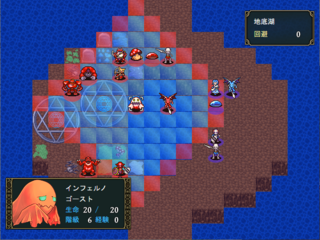 UNDERGROUND MONSTERSのゲーム画面「バトルマップ」