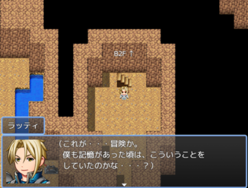 多くのキャラクターとの会話も!