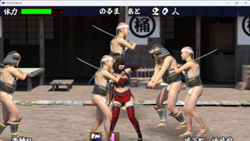 豊富な敵キャラ達