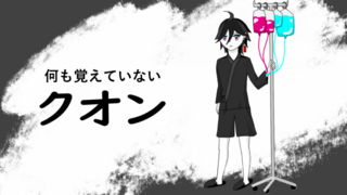 heartのゲーム画面「主人公」