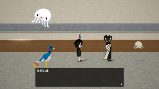 heartのゲーム画面「くらげさん」