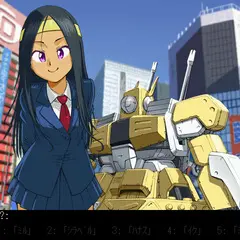 ADV時空伝説秋葉原編のイメージ