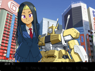 ADV時空伝説秋葉原編のゲーム画面「プロトコという女の子と二人で秋葉原を探索し、いわくつきのレアソフト入手を目指します。」