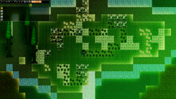 「雰囲気」機能で美麗な画面に