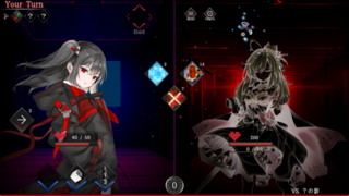 Apothanasia ver.αのゲーム画面「戦闘時の画面」